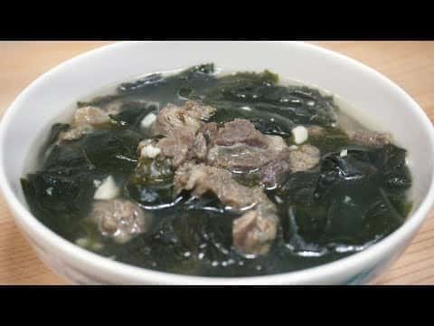 소고기 미역국