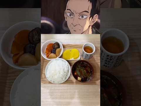 三郎爺さんの再現和食定食（麦飯、味噌汁、煮物、たくあん）