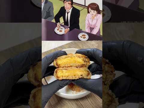 カステラカツのミルクプロテインがけ