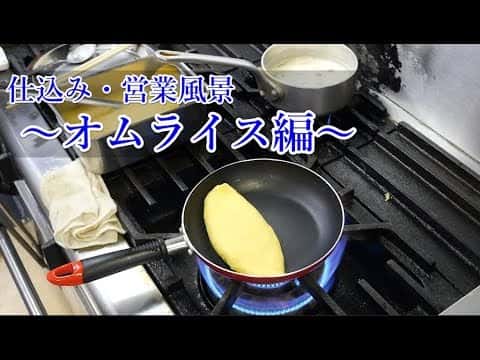 プロが作るふわとろオムライス（きのこクリームソース）