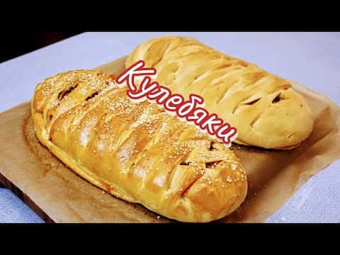 Кулебяка с картошкой и квашеной капустой