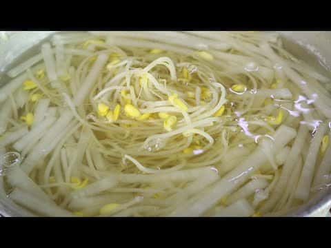 깔끔하고 시원한 콩나물무국