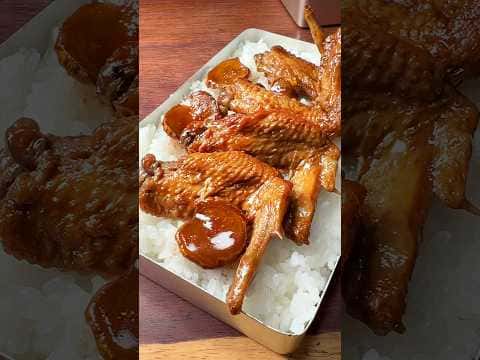 手羽先のスッポン煮