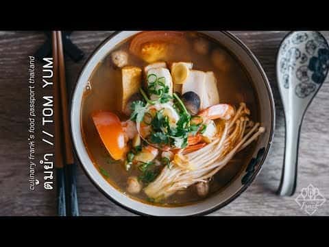 Canh Tom Yum