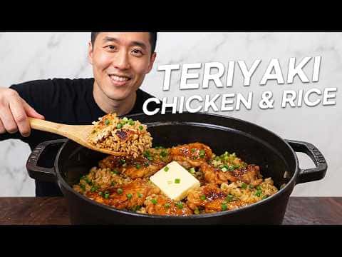 Teriyaki Chicken One-Pot Rice