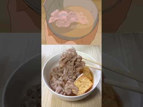 シャブスキー (煎り酒仕立て)