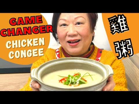 滋味香滑雞粥