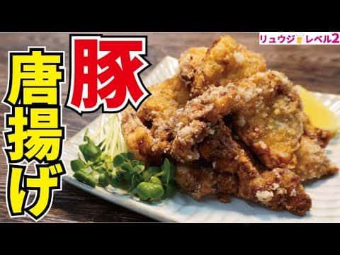 鶏肉を越えた「豚唐揚げ」