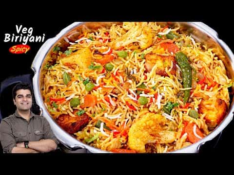 प्रेशर कुकर वेज दम बिरयानी