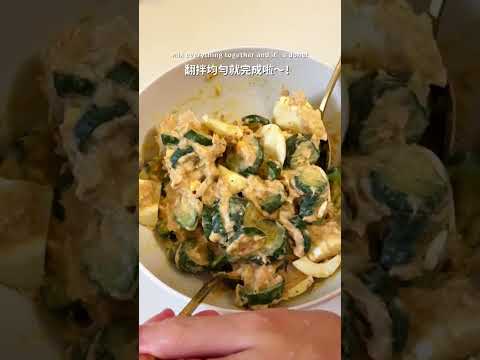 低卡高蛋白小黃瓜鮪魚雞蛋沙拉