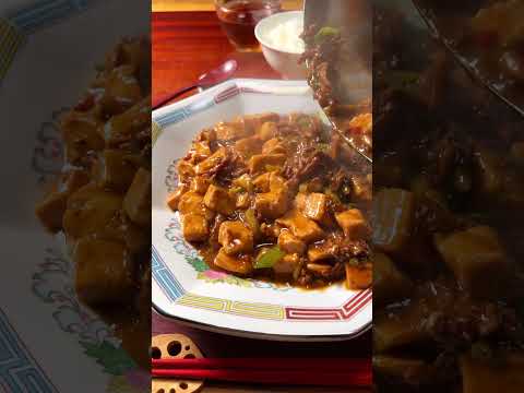 ネギ油が香る本格麻婆豆腐（花椒なし）