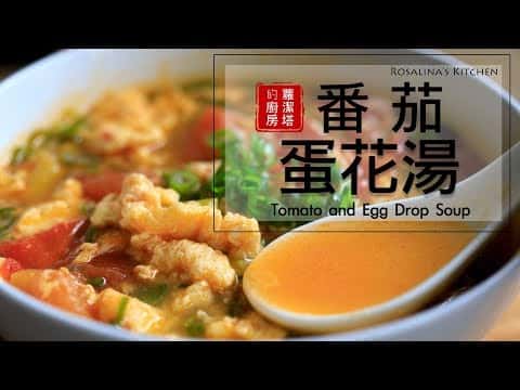 番茄蛋花湯