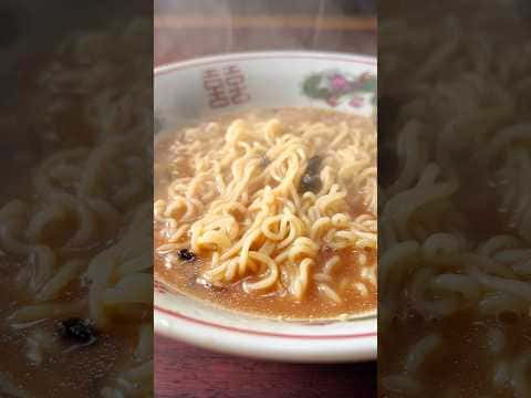 唐辛子味噌