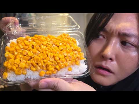 一点突破和風キーマカレー