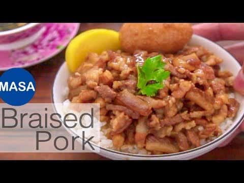 本場台湾の味！ルーローファン（魯肉飯）