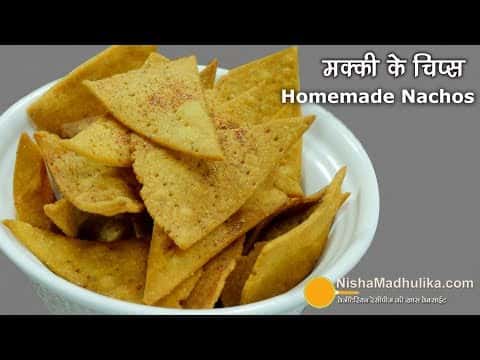 Homemade Nacho Chips