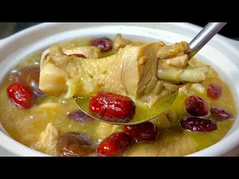 香菇紅棗燉雞湯