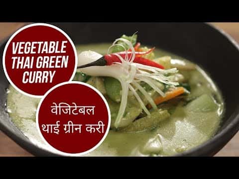 Vegetable Thai Green Curry