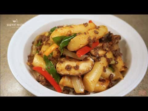 궁중떡볶이