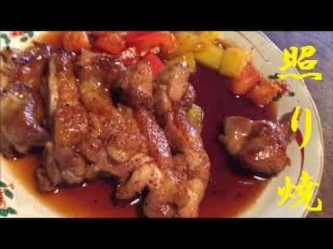 プロ直伝！黄金比タレの照り焼きチキン