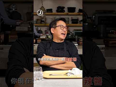 甲仙山芋炊飯（開箱吃法升級）