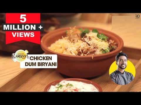 Chicken Dum Biryani