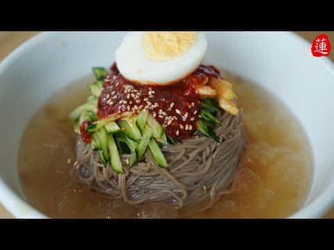 비빔물냉면