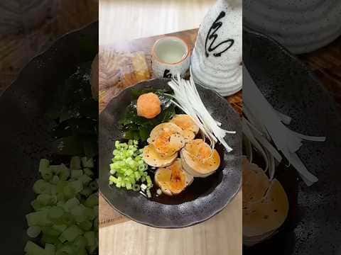あん肝ポン酢