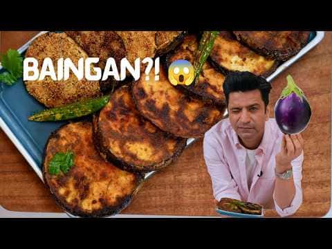 Baingan Ki Kachri (Crispy Pan-Fried Eggplant)