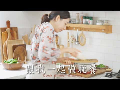 綜合食譜：麻婆豆腐、肉末青江菜、蝦皮炒白蘿蔔、蔥花蛋、蘿蔔鴻禧菇味噌湯