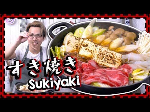日式牛肉壽喜燒