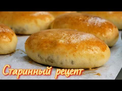 Воздушные пирожки с печенью и рисом в духовке