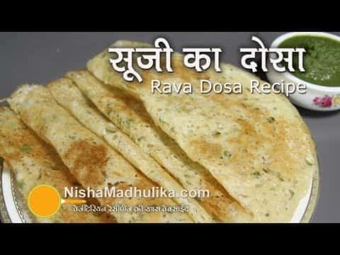 Instant Rava Dosa