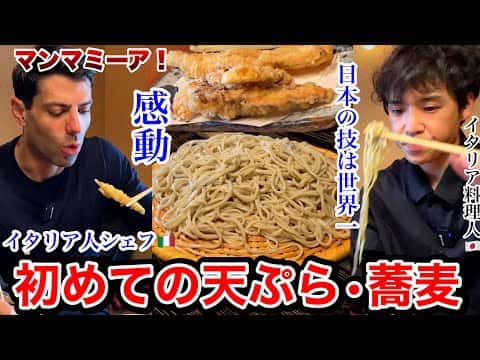 料理コンテンツを検出できませんでした
