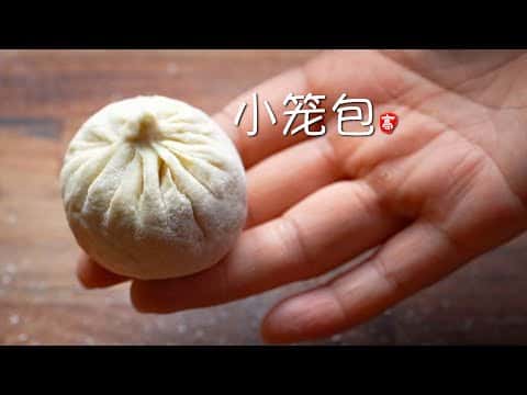 手残党友好小笼包（清蒸、水煎两用）