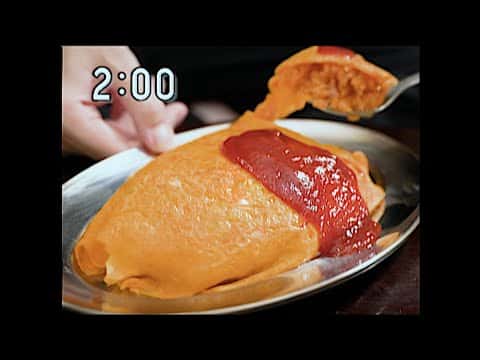街中華のオムライス
