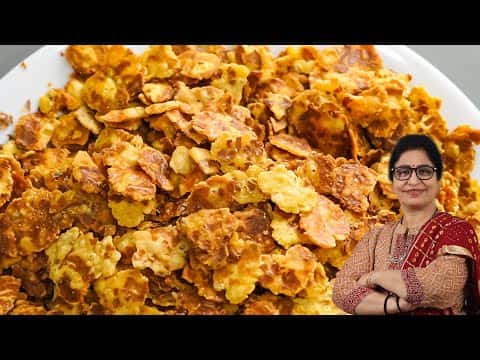 चना जोर गरम