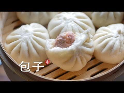 鮮蝦羊肉包子