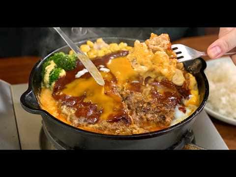 ジャイアントビッグチーズハンバーグ