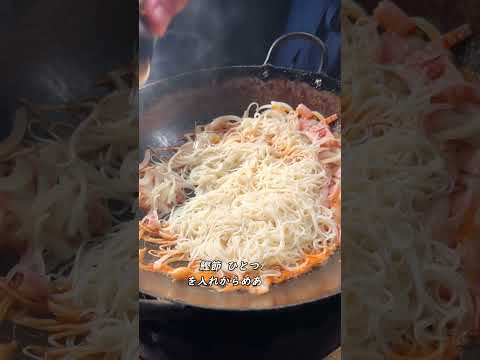 そうめんチャンプルー