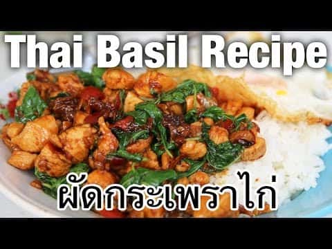 Thai Basil Chicken with Fried Egg (Pad Kra Pao Gai)