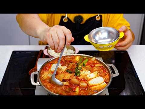 돼지고기 김치찌개