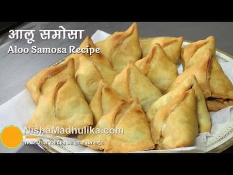 Aloo Samosa