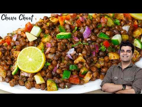 हाई प्रोटीन काला चना चाट