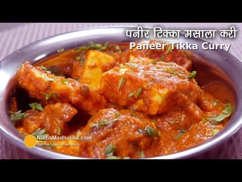 Paneer Tikka Masala