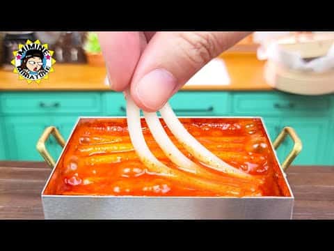 미니어처 가래떡 떡볶이
