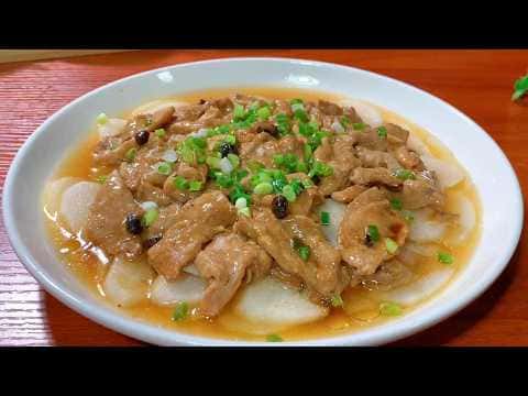 山藥豆豉蒸肉片