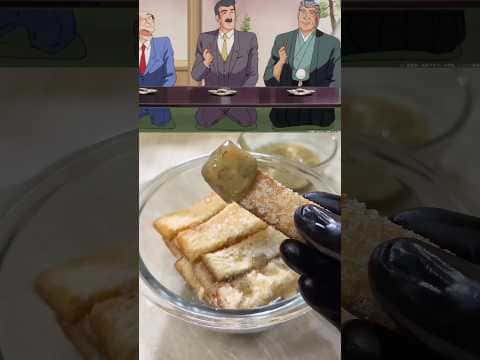 「美味しんぼ」再現・パンの耳の揚げ物（パンの耳ラスク）