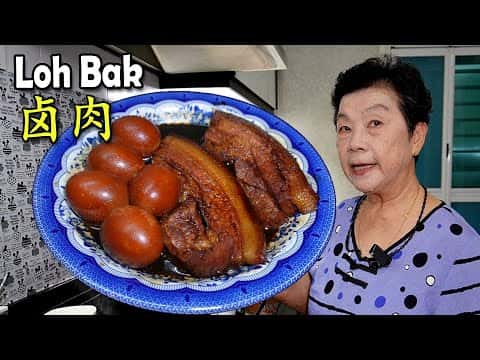古早味滷肉與滷蛋