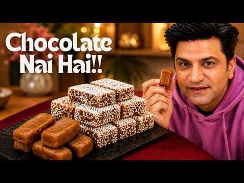Almora Special Bal Mithai